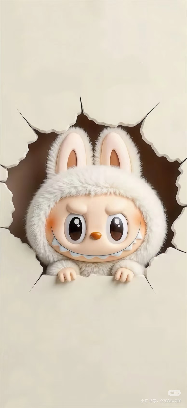 Labubu2